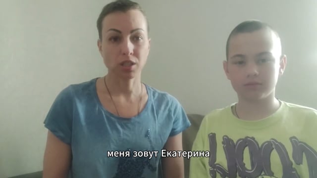 Спазм аккомодации у ребёнка