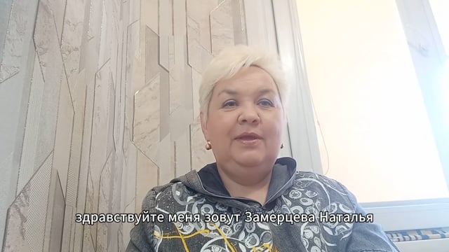 Рези, боли, жжение, вздутие живота