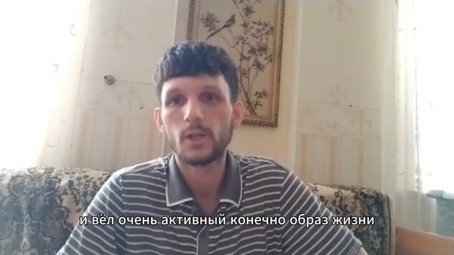Челюстно-лицевая травма
