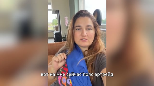 Радикулит. Шея. Вправление 