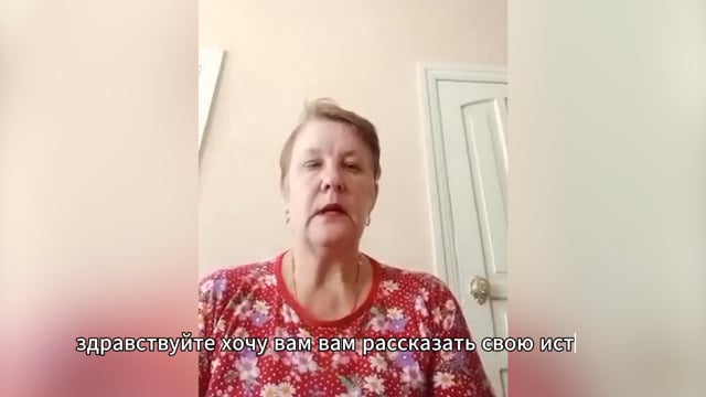 Цистит у женщин