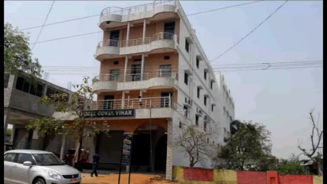 BANKA: होली मिलन समारोह में एसडीएम ने मारा छापा, नशे की हालत में हिरासत में चार लोग