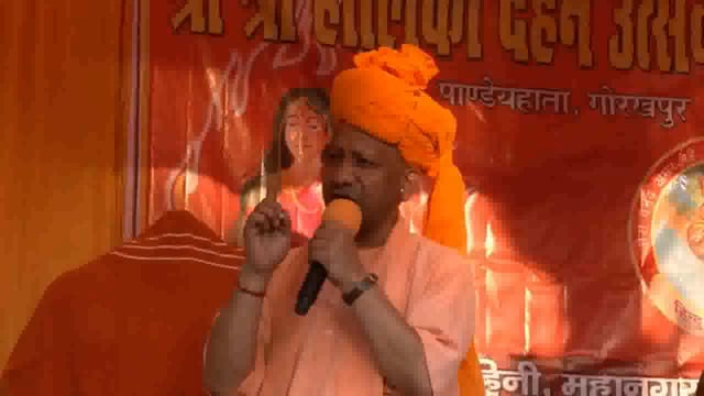 #politics  

महापर्व होली का एक ही संदेश- 'सत्यमेव जयते'...Yogi Adityanath 