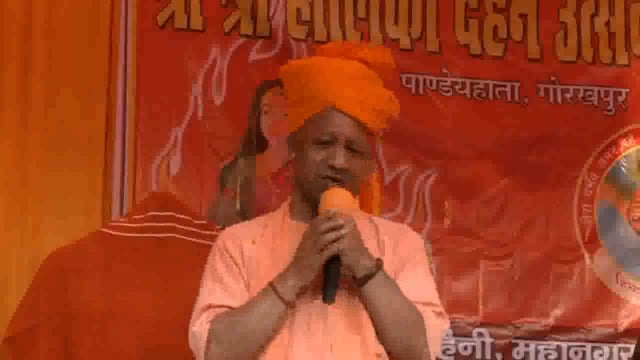 #politics UP CM Yogi participated in Holika Dahan 

कोई भी दुष्प्रवृत्ति हम पर हावी हो रही है तो उसको होलिका स्थल पर ही दहन करने की आवश्यकता है