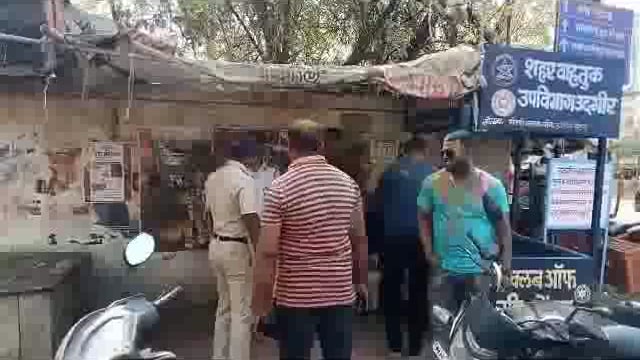 उदगीर शहरासह तालुक्यात धूळवंडीचा मोठा उत्सव