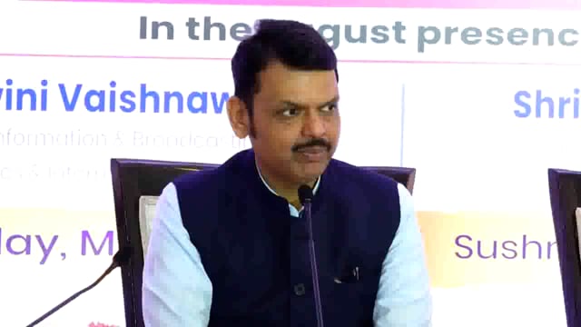 मुंबई: महाराष्ट्र के मुख्यमंत्री देवेंद्र फडणवीस ने हाल ही में 