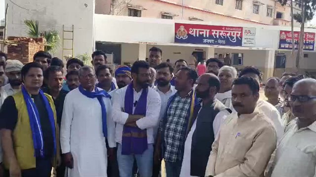 दलित समाज के एक नौजवान साथी विकास पुत्र नन्द किशोर 8 मार्च 25 को गांव से गायब हो गया था। जिसका शव 10- मार्च- 2025 को गां