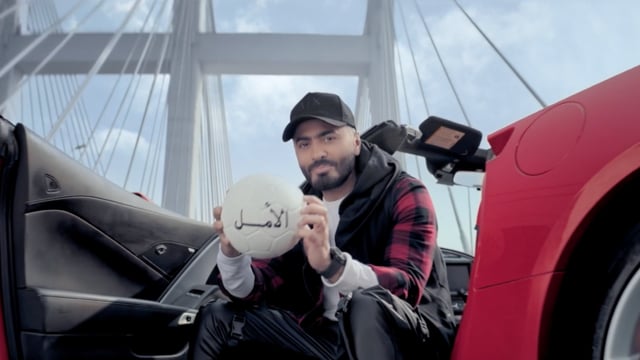 Handball World Championship 2021 — Official Music Video
