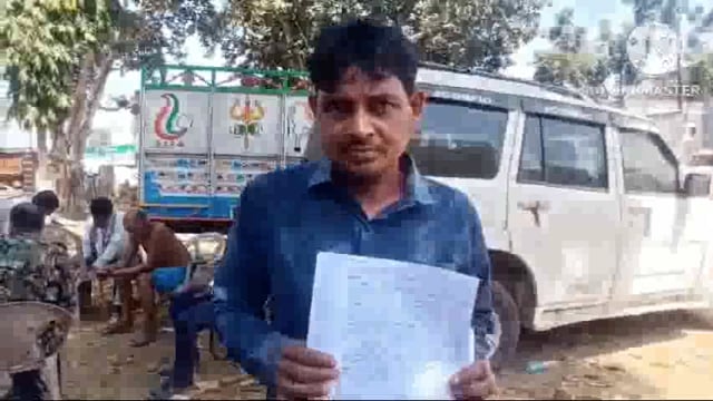 महादेवपुर गांव से दो बच्चों की मां लापता। पति ने थाने में गुमशुदगी का रिपोर्ट दर्ज कराया।