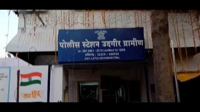 ठाकरे चौकात अज्ञात वाहनांच्या धडकेत एकाचा मृत्यू,ग्रामीण पोलिसांत गुन्हा दाखल