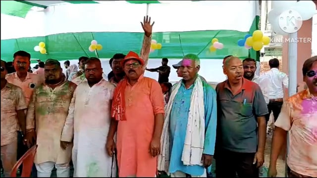 युवा जदयू के द्वारा होली मिलन समारोह का हुआ आयोजन। फगुआ गीतों पर जमकर थीडके नेता एवं कार्यकर्ता।