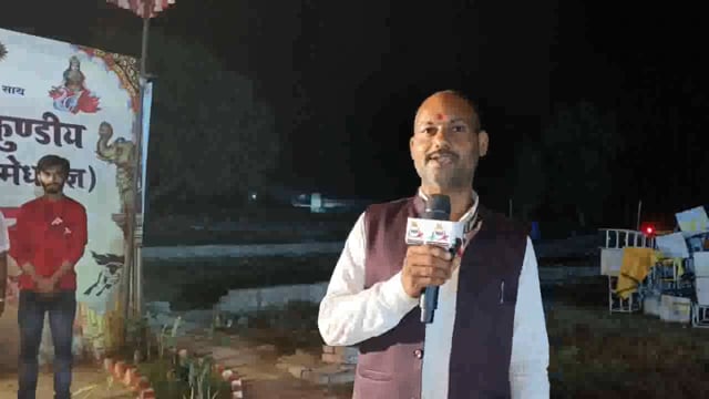 उत्तर प्रदेश के अमेठी जिला में गायत्री महायज्ञ 251 कुंण्डीय का आयोजन दिनांक 18 3.2025 से दिनांक 22 3 2025 तक किया जाएगा 