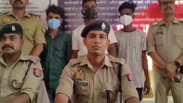 प्रेम प्रसंग में हत्या के मामले में तीन आरोपियों को गोंडा पुलिस ने किया गिरफ्तार