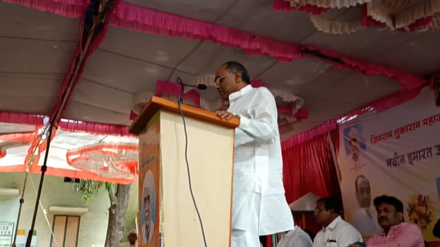 सहकार महर्षी दादासाहेब जेटी महाजन माजी गृहराज्यमंत्री यांच्या जन्मशताब्दी वर्षाचे औचित्य साधून जे.टी.महाजन ग्रा.बि.शे.स