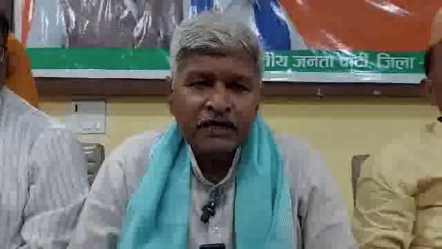 गाजीपुर बीजेपी के नए जिलाध्यक्ष ओमप्रकाश राय का बयान