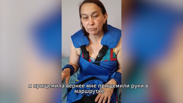 Боли в спине и коленях