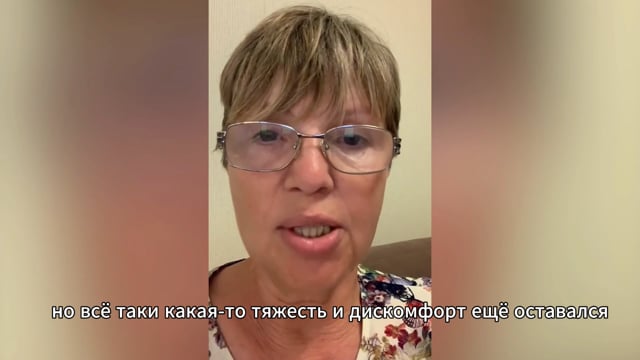 Головные боли в течении 20 лет