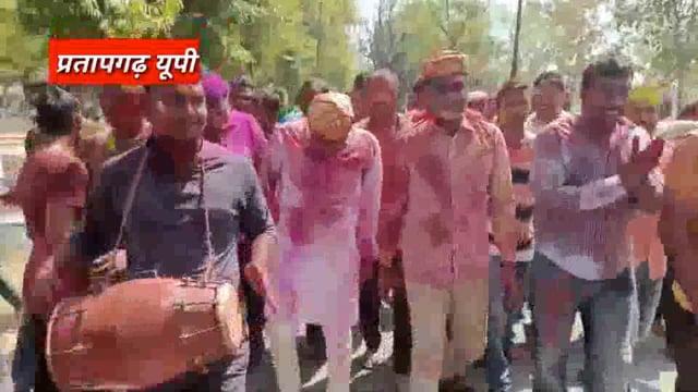UP के प्रतापगढ़ जिले से दिनभर की बड़ी खबरें। 17/03/2025 #pratapgarh #latestnews  @reporteJitendra 