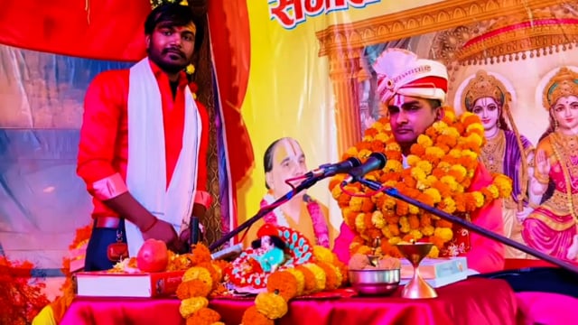 आलापुर अंबेडकरनगर क्षेत्र के भगवानपुर मंझरिया के प्राथमिक विद्यालय के प्रांगण में आयोजित संगीत में श्री राम कथा के तीसरे दिन अयोध्या धाम से पधारे कथावाचक रघुवीर दास जी महाराज ने तीसरे दिन राम कथा सुना कर भाव विभोर किया