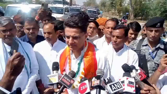 Statement of Sachin Pilot #politics