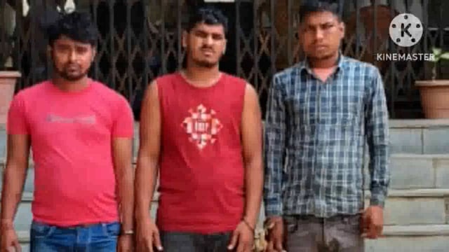 पुलिस ने विभिन्न मामलों में तीन आरोपी को अभियुक्त को गिरफ्तार कर भेजा न्यायालय