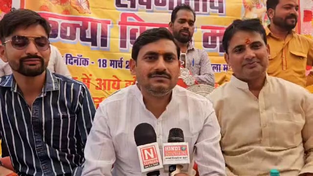 झांसी के मोठ शीतला माता मंदिर प्रांगण में जय बाबा महाकाल सेवा समिति द्वारा चार सर्वजातीय कन्याओं का सामूहिक विवाह सम्मेल