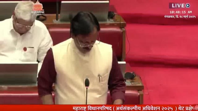 सिडको आणि म्हाडा विभागाने काही महिन्यापूर्वी गरिबांना घरे देण्याची योजना आणली होती. गरीबांना घरे देण्याच्या नावाखाली ५० 