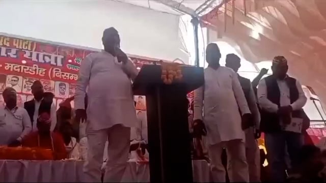 उत्तर प्रदेश के मंत्री संजय निषाद ने एक विवादित बयान दिया #politics