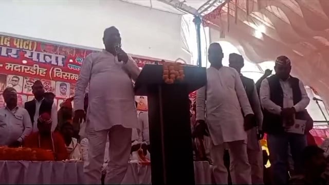 सुल्तानपुर-जिले में संवैधानिक अधिकार यात्रा के दौरान संजय निषाद का विवादित बयान.