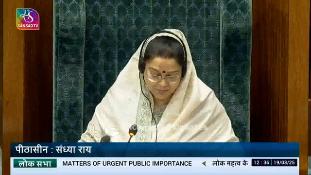 सांसद सुनील कुमार ने भोजपुरी भाषा को शमीधान की आठवीं अनुसूची में शामिल करने का सांसद में उठाया मुद्दा#cmbihar #pmodelhi 