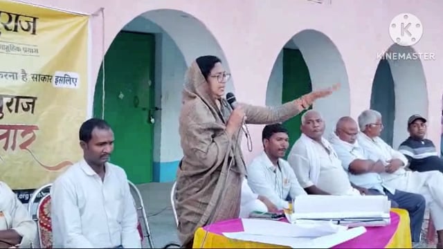 गोपालपुर गांव में जनसुराज पार्टी के द्वारा चलाया गया संगठन विस्तार सह सदस्यता अभियान।