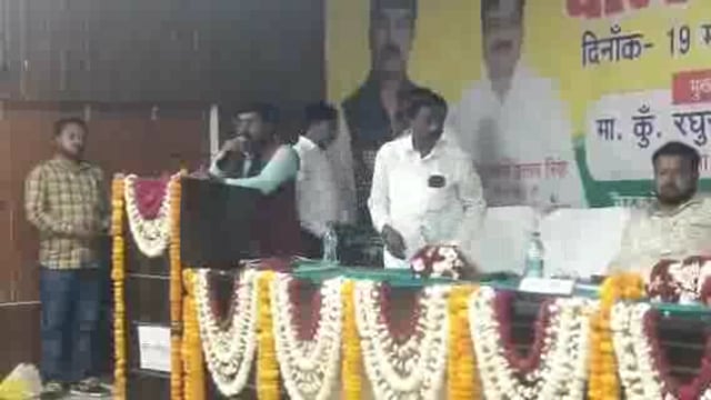 बिहार ब्लॉक सभागार में क्षेत्र पंचायत की बैठक में जनसत्ता दल पार्टी के प्रदेश महासचिव व बाबागंज विधायक मुख्य अतिथि रहें,