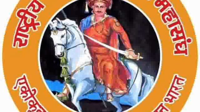 संगठन के मुख्य संरक्षक श्रीमंत प्रभाकर नारायण राव पेशवा जी एवं श्री दिनेश प्रताप सिंह,राष्ट्रीय अध्यक्ष एवं कोर कमेटी की संस्तुति पर राष्ट्रीय पेशवा बाजीराव महासंघ उत्तर प्रदेश के नये प्रदेश अध्यक्ष श्री राणा प्रताप सिंह को नियुक्त किया गया.