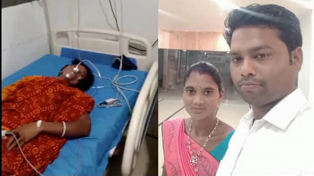 धान कुटवानें के दौरान महिला घायल 