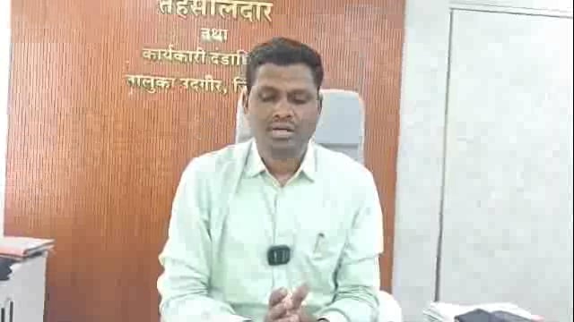 धरणातील गाळ घेऊन जाण्यासाठी संबंधित विभागाची परवानगी घ्यावी,तहसीलदार राम बोरगावकर