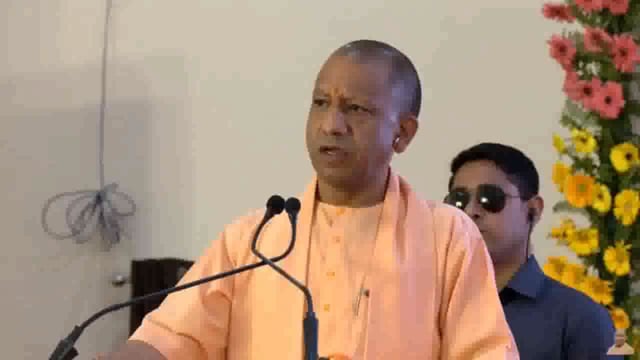 मुख्यमंत्री योगी आदित्यनाथ ने कहा, 