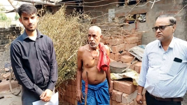 BANKA: आवास विहीन परिवारों का नाम जोड़ने में हो रही अवैध वसूली से संबंधित की गयी जाँच