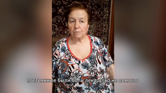 Микроинсульт. Восстановление