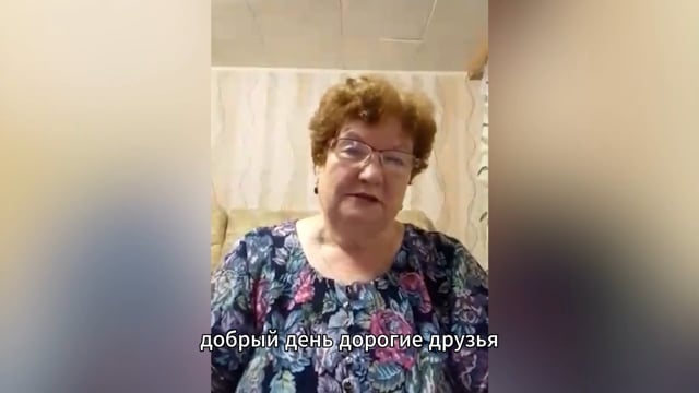 Артрит. Катаракта. Опущение матки