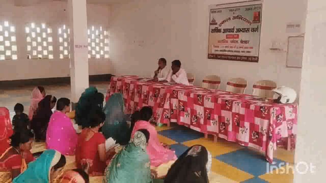 विश्व हिंदू परिषद के अनुशांगिक संगठन एकल अभियान का 5 दिवसीय आवासीय आचार्य अभ्यास वर्ग कटोरिया सार्वजनिक धर्मशाला में आयोजित , एकल से जुड़कर पंचमुखी शिक्षा का होगा विस्तार