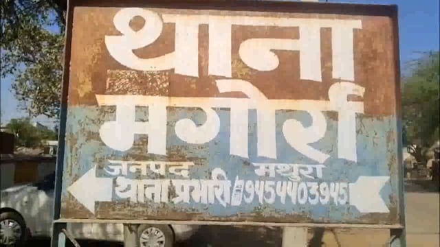 महिला दरोगा से नशे में दुष्कर्म का प्रयास करने के आरोप में एसआई दरोगा को किया गया गिरफ्तार।