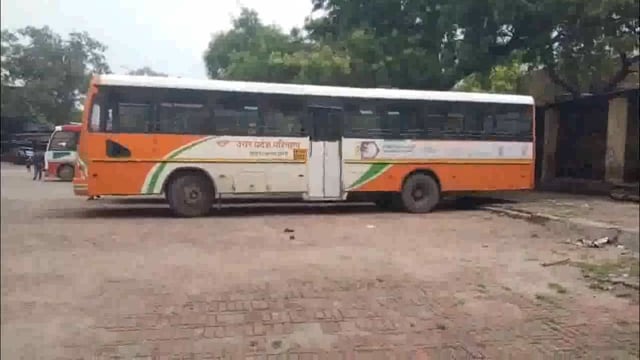 परिवहन विभाग ने निजी हाथों में सौंपा मथुरा का पुराना बस स्टैंड।