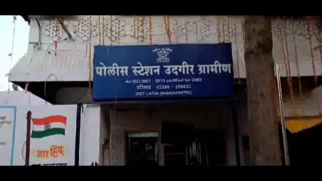 तोंडार पाटी जवळ ग्रामीण पोलिसांनी १० हजारांची देशी दारू पकडली