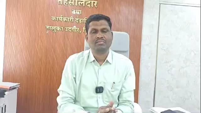 शेतकऱ्यांनी तातडीने २५ मार्च पर्यंत ईकेवायसी करून घ्यावी,तहसीलदार राम बोरगावकर यांचे आवाहन