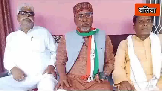 सेरिया निवासी उमाशंकर पाठक को दूसरी बार कांग्रेस पार्टी का जिलाध्यक्ष बनाने पर कार्यकर्ताओं में हर्ष