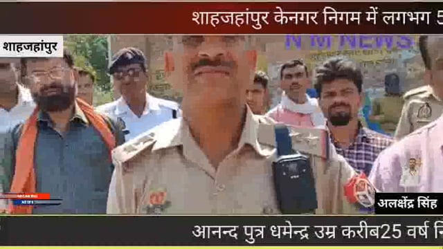 सूत्रों के मुताबिक नगर निगम शाहजहांपुर में रूट नंबर चार पर चलाए जाएंगे 156 ई रिक्शा जबकि रजिस्टर्ड हैं 5 से 6000