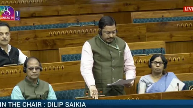 किसानों को K C C प्राप्त करने में हो रही परेशानी को लेकर सांसद सुनील कुमार ने संसद में उठाया मुद्दा