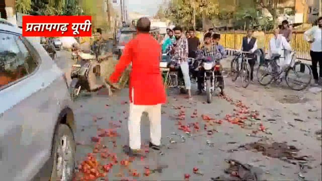 आज की सभी बड़ी खबरें 21/03/2025 || dinbhar ki badi khabren ||  pratapgarh news @reporterJitendra 