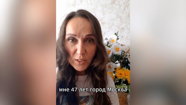 Паразиты в организме. Прошла экзема