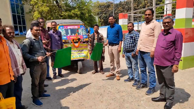 BANKA: भीषण गर्मी के बीच आमजन को स्वच्छ पेयजल उपलब्ध कराने हेतु चलंत चापाकल मरम्मती दल को किया गया रवाना